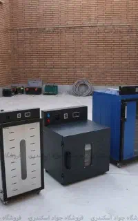 میوه خشک کن 20 کشو کارگاهی (برقی-گازی-دوگانه)