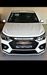 حواله پارس نوا