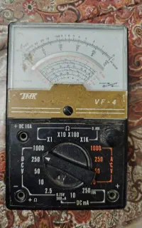 او متر ژاپنی