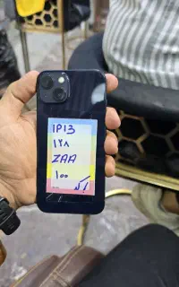 ایفون ۱۳ نرمال ۱۲۸ گیگ دوسیم zaa