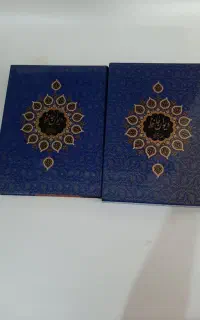 دیوان حافظ نفیس وزیری قاب‌دارمناسب هدیه و کلکسیون