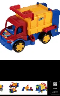 ماشین زباله بزرگ زرین تویز