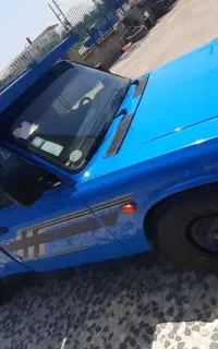 نیسان ابشنال