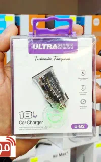 شارژر فندکی اورجینال اولتراسور Ultrasur مدل U-B2