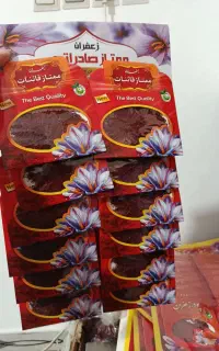 زعفران با بسته بندی خودم با تضمین کیفیت