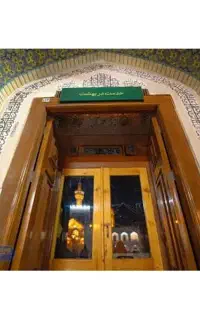 پرواز کبوتران تا بلندای گنبد طلایی/