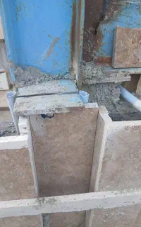 سنگ کار ی