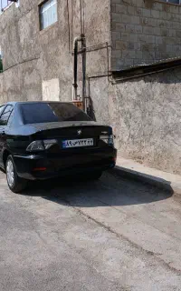 سورن پلاس