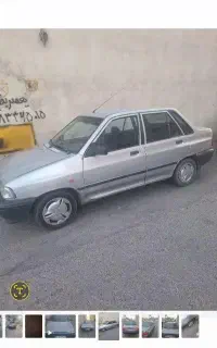 پراید مدل 87بی رنگ