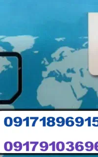 فروش خط دائمی رند