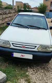 فروشی