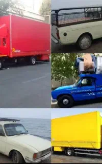 خاور بار /نیسان بار /وانت بار/درون‌شهری شبانه روزی