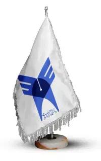 اخذ مدارک تحصیلی