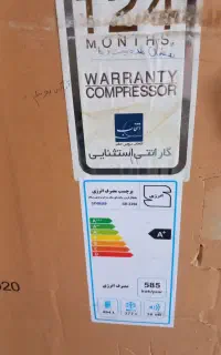 یخچال فریزر ساید بای ساید اسنوا