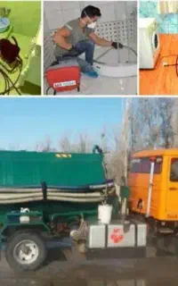 تخلیه/ولوله بازکنی/ برازجان حومه۲۴س/ ازران زیر نرخ