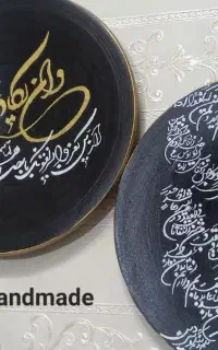 دیوارکوب
