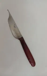 چاقوی قالی باقی