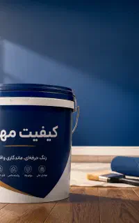 نقاشی ساختمان ،رنگ آمیزی