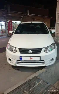 ساینا مدل 96
