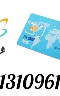 سیم کارت قدیمی بدون زنگ خور 09131096178