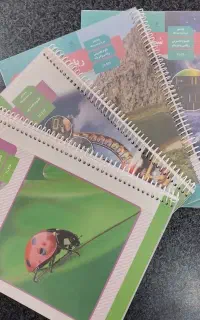 سیمی و منگنه کتاب و جزوه
