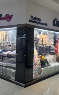 روتختی و شال مبل
