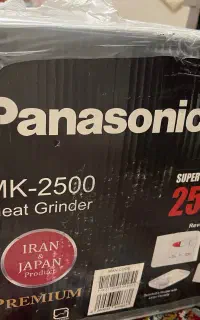 چرخ گوشت Panasonic