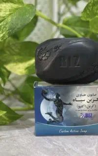 صابون کربن سیاه (مخصوص تابستان )