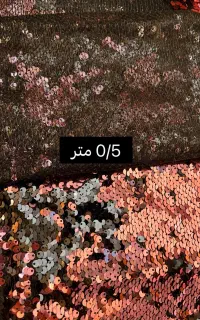 پارچه پولکی
