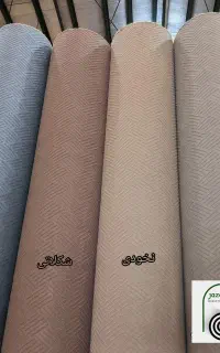 فروش عمده موکت نگین مشهد / پیمان موکت