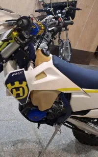 فلات هاسکی مدل ۱۴۰۴