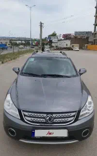 h30 مدل ۹۷ بی رنگ