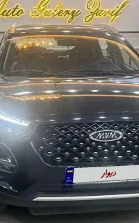 ام وی ام ایکس۲۲ پرو اتومات ۱۴۰۲