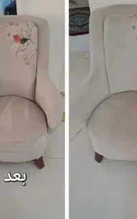 قالیشویی و مبلشویی چلسی با بیش از بیست سال تجربه