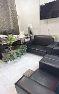 کار اداری