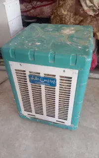 کولر آبی پردیس خزر