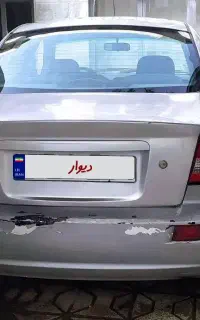 یک دستگاه ریو سالم