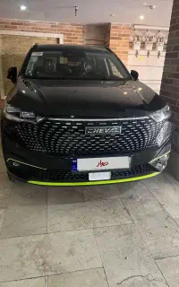 شوال