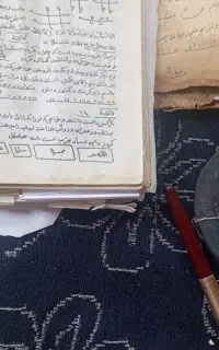 کتاب