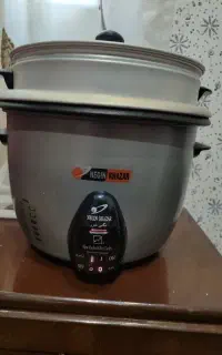 پلوپز و سرخ کن نو