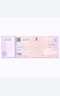 مشاوره دریافت چک دیجیتال و افتتاح حساب جاری