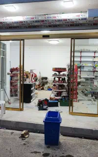 اجرا ونصب کرکره وشیشه سکوریت دربهای اتوماتیک