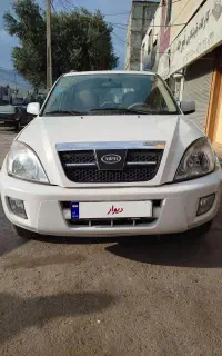 ام وی ام x33