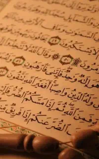 سرکتاب فال طالع بینی دعانویسی اسلامی