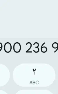سیم کارت کد2