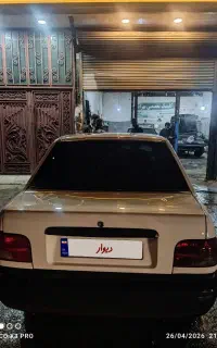 پراید۹۳دوگانه کارخانه