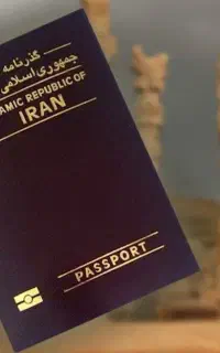 خدمات مهاجرت