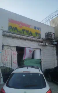اجاره مغازه شهرک صنعتی چهاردنگه بر جاده جعفراباد