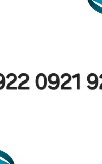 خط رند / شماره رند / سیم کارت رند