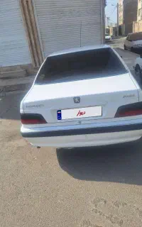 پرشیا مدل 1402 سفید